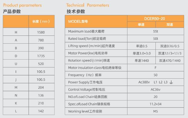 超低固定式 50-20 a.jpg