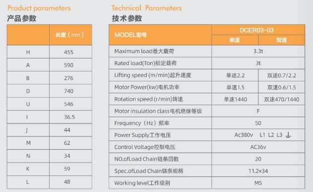 超低固定式 03-03 a.jpg