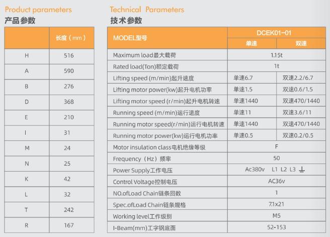 常规运行式01-01 a.jpg