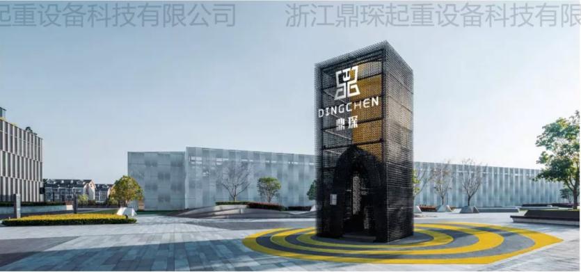 微信截图_20220902162203.jpg